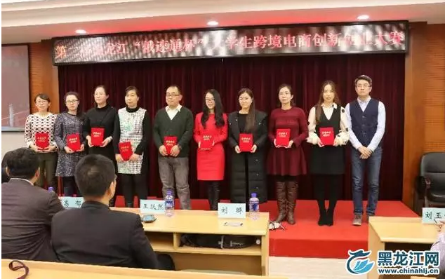 1571125643653829.png 123-2.png