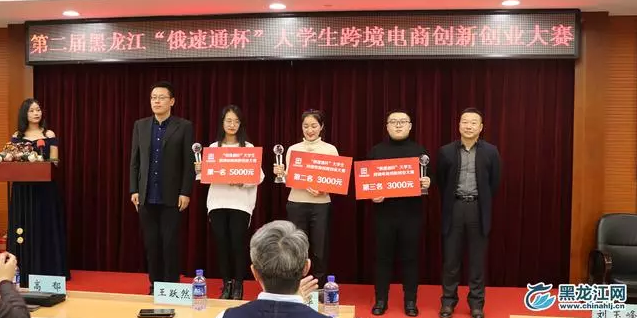 1571125779182165.png 123-1.png